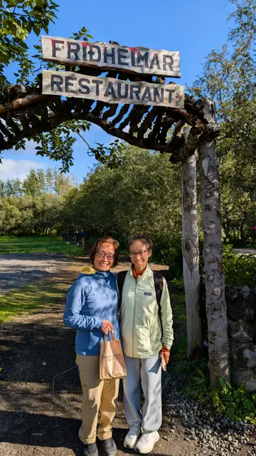 Iceland Golden Circle photo 28