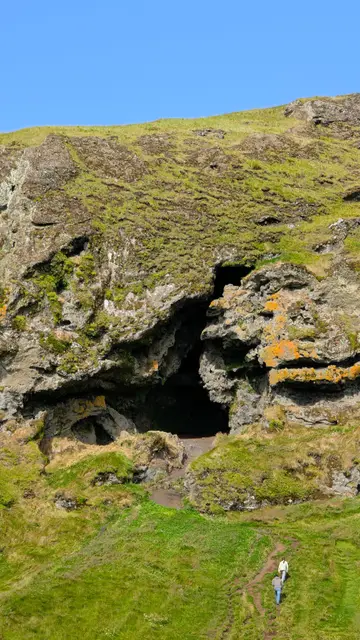Iceland South Coast photo 15
