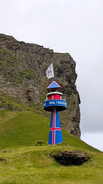 Iceland South Coast photo 65