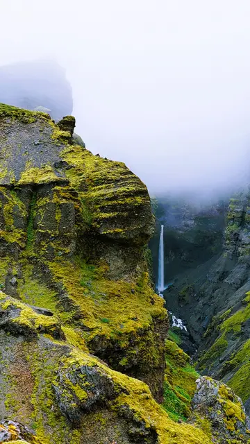 Iceland South Coast photo 109