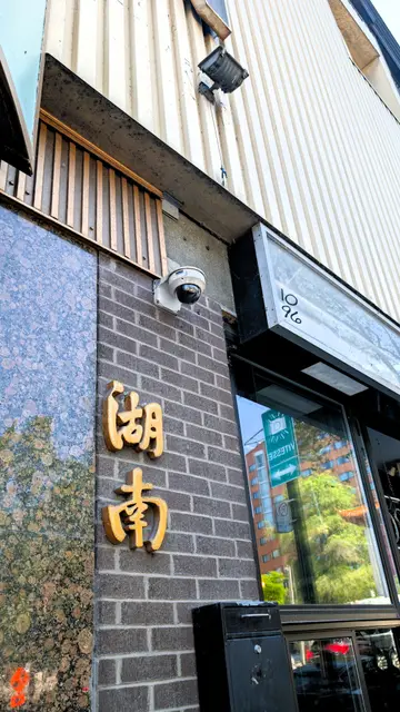 Montreal Around the City photo 4