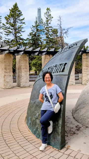 Winnipeg The Forks photo 15